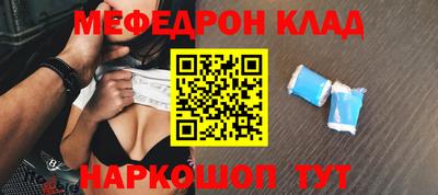 бутират Ипатово