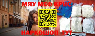 бутират Ипатово