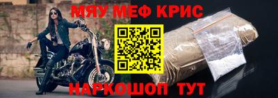 скорость Ирбит
