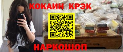 скорость Ирбит