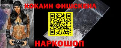 скорость Ирбит