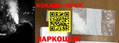 скорость Ирбит