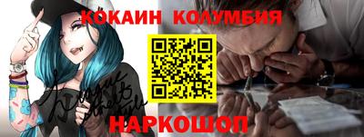 бутират Ипатово