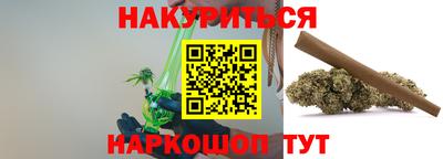 скорость Ирбит