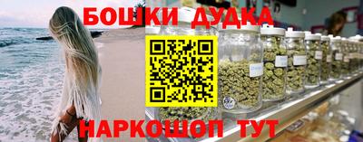 скорость Ирбит