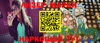 мяу мяу кристалл Изобильный