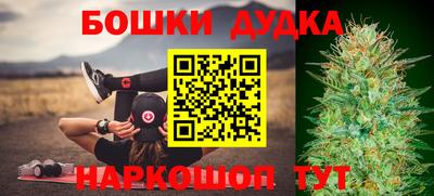 скорость Ирбит