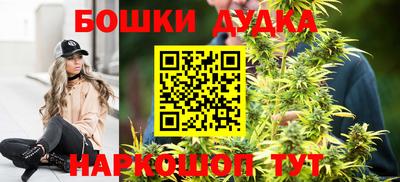 мяу мяу кристалл Изобильный