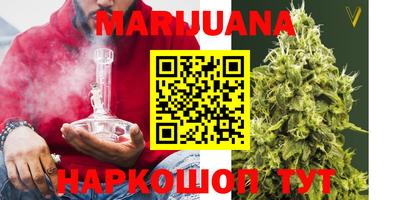 мяу мяу кристалл Изобильный