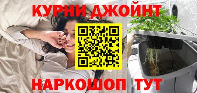 мяу мяу кристалл Изобильный