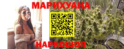 мяу мяу кристалл Изобильный