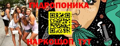 мяу мяу кристалл Изобильный