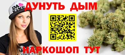 мяу мяу кристалл Изобильный