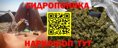 скорость Ирбит