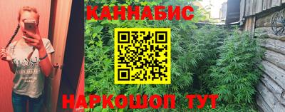скорость Ирбит