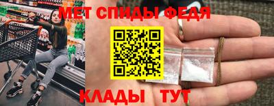бутират Ипатово