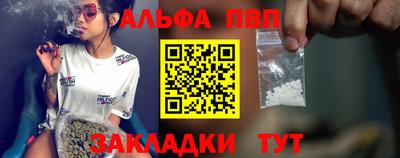 скорость Ирбит