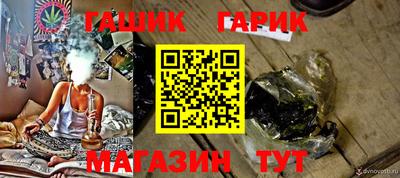 скорость Ирбит