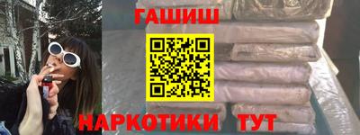 скорость Ирбит