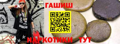 мяу мяу кристалл Изобильный