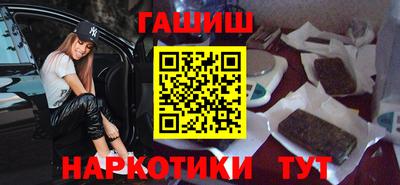мяу мяу кристалл Изобильный