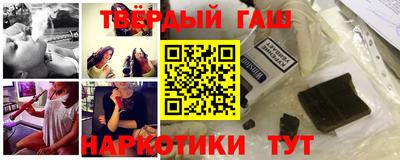 мяу мяу кристалл Изобильный