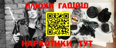 скорость Ирбит