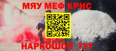 бутират Ипатово