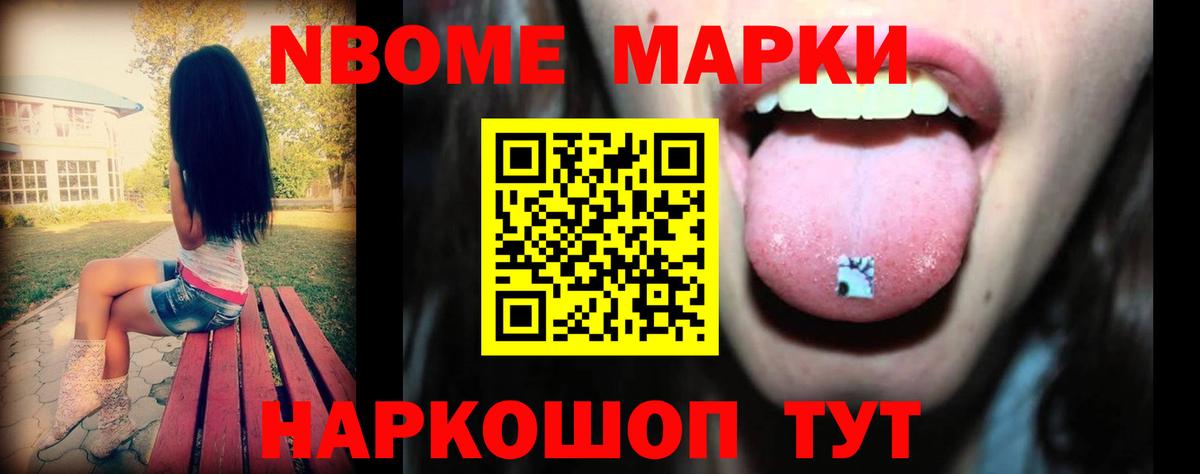 LSD-25 экстази кислота  Вход с VPN  Кубинка  блэк спрут вход  ЛСД экстази ecstasy 
